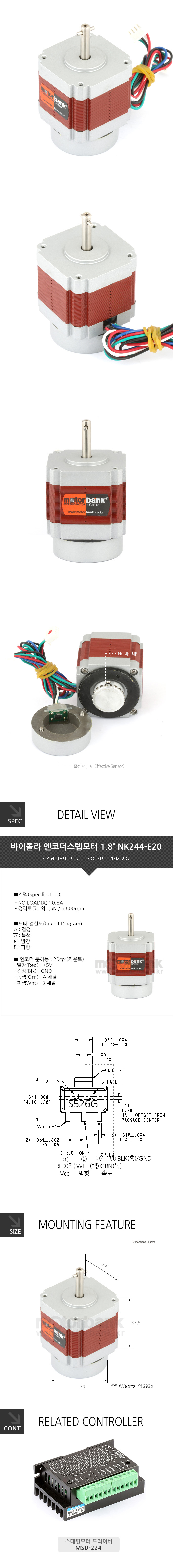 nk244-e20_3_102845.jpg