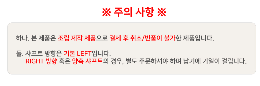 wgm43_090015.jpg