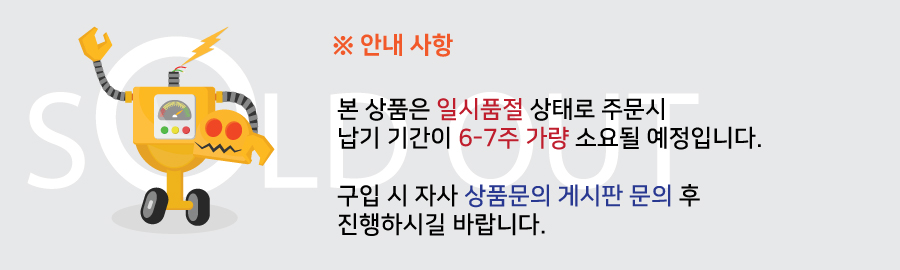 sorry1_093851.jpg