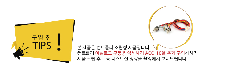 acc-10_141717.jpg acc-10_141717.jpg