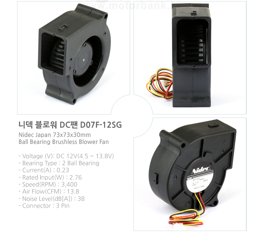 d07f-12sg_900x6900_04_181256.jpg