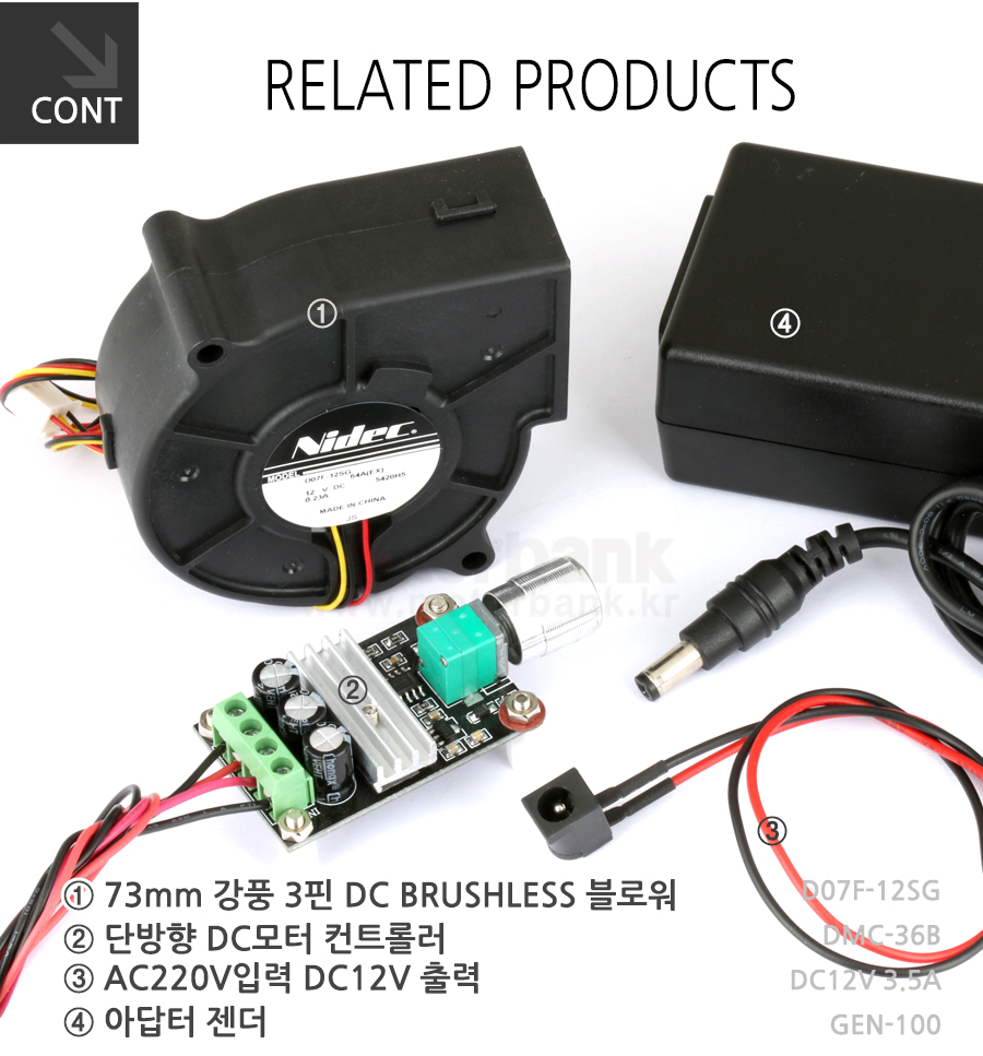 d07f-12sg_900x6900_07_181356.jpg