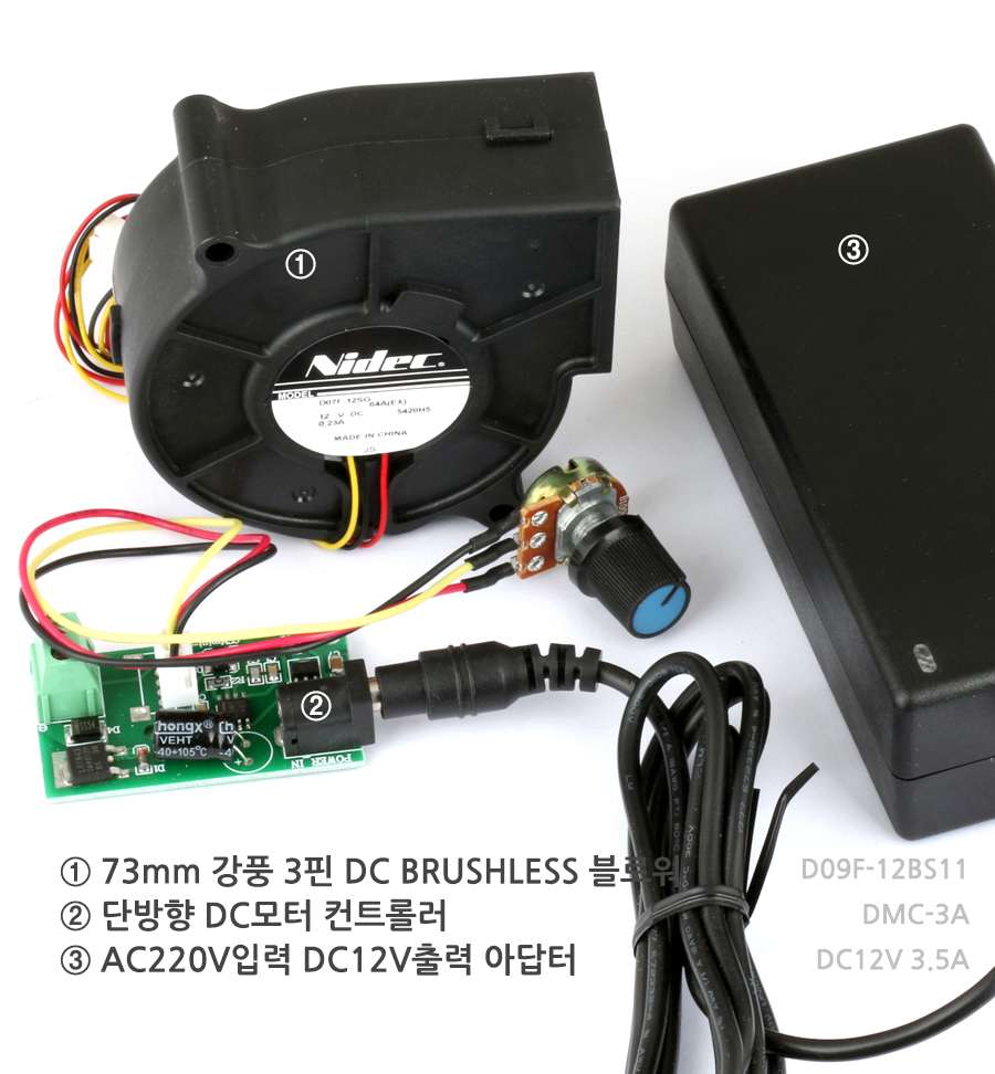 d07f-12sg_900x6900_08_181407.jpg