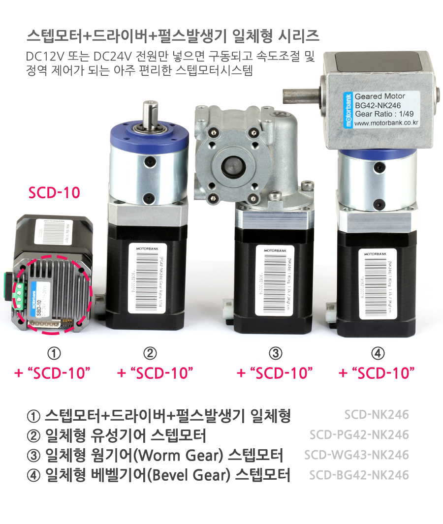 nk246_900x10200_10_133648.jpg