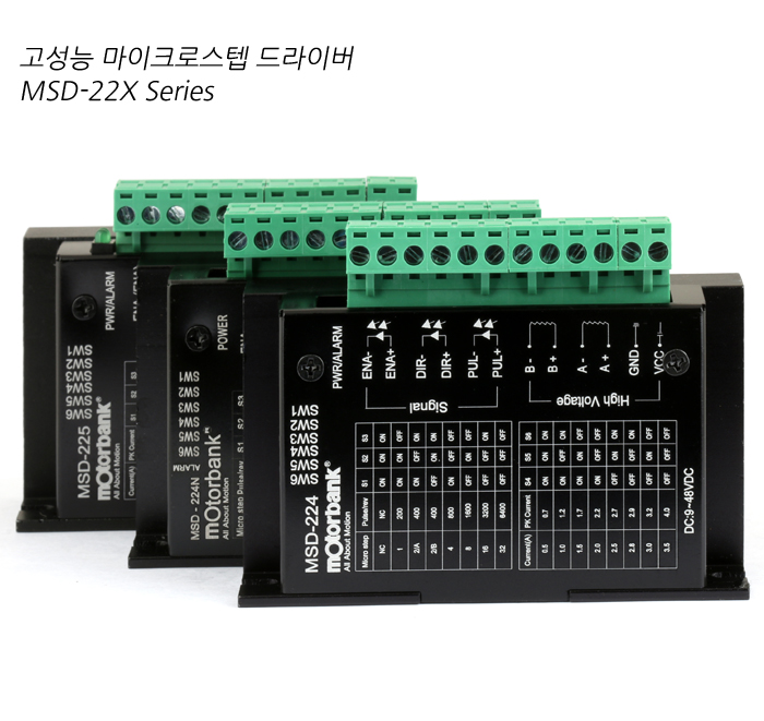 msd-224n_700x6900_11_134458.jpg