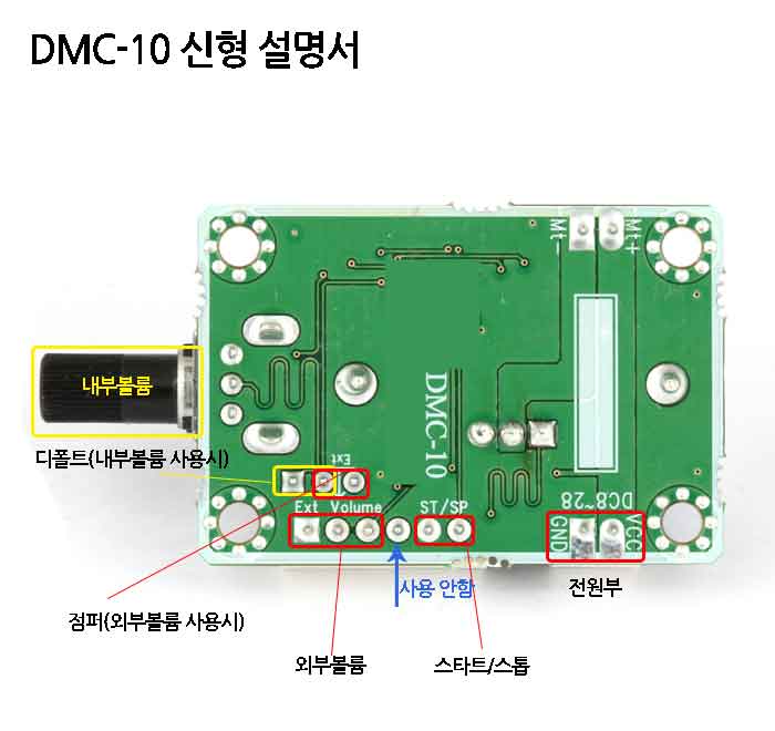 DMC-10_01_162309.jpg