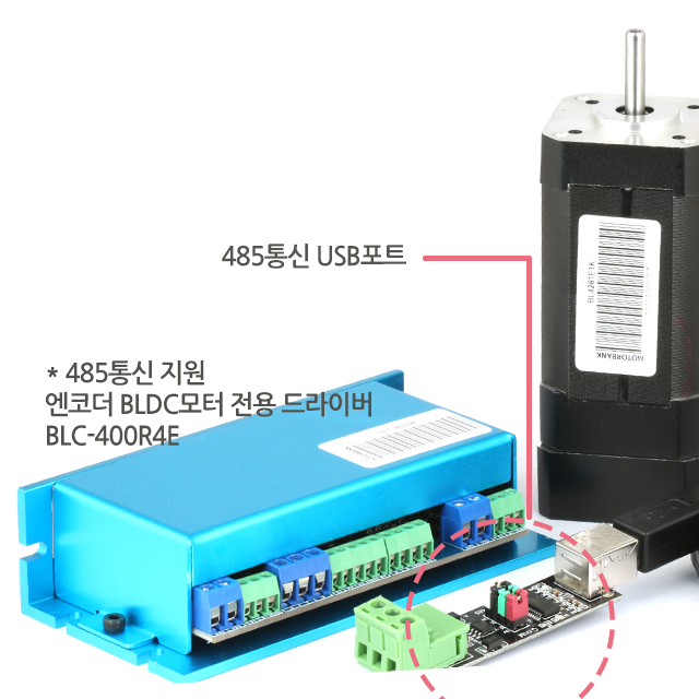 BLDCDriver_094850.jpg BLDCDriver_094850.jpg