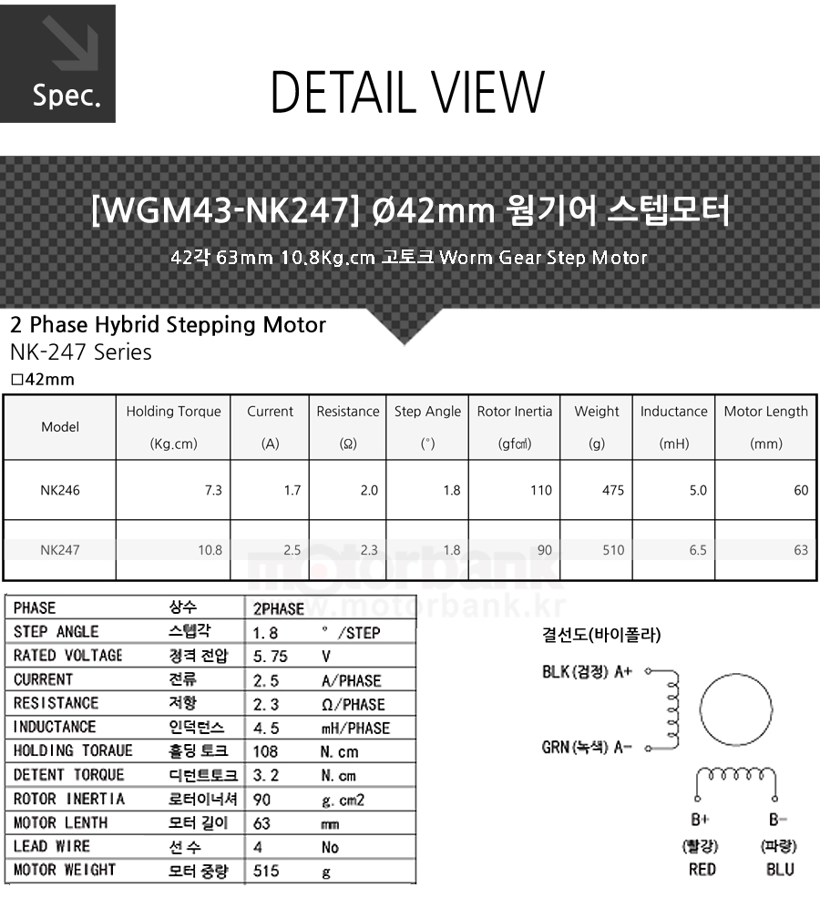 wgm43-nk247_900x13600_05_140738.jpg