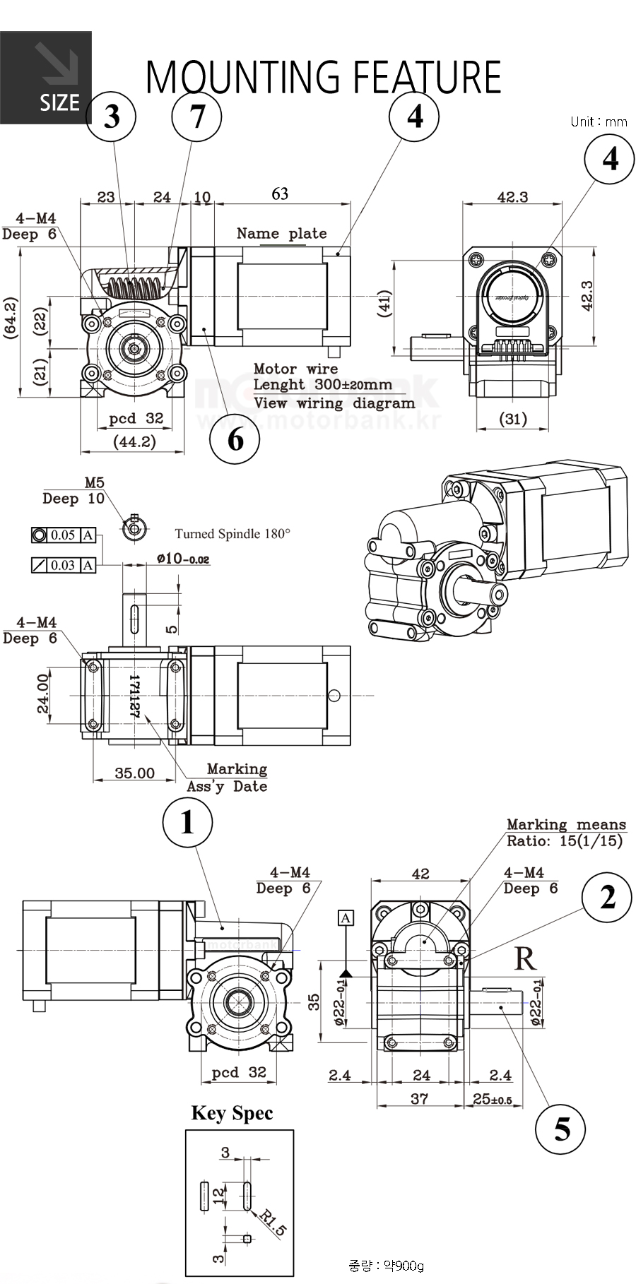 wgm43-nk247_dwg_140808.jpg