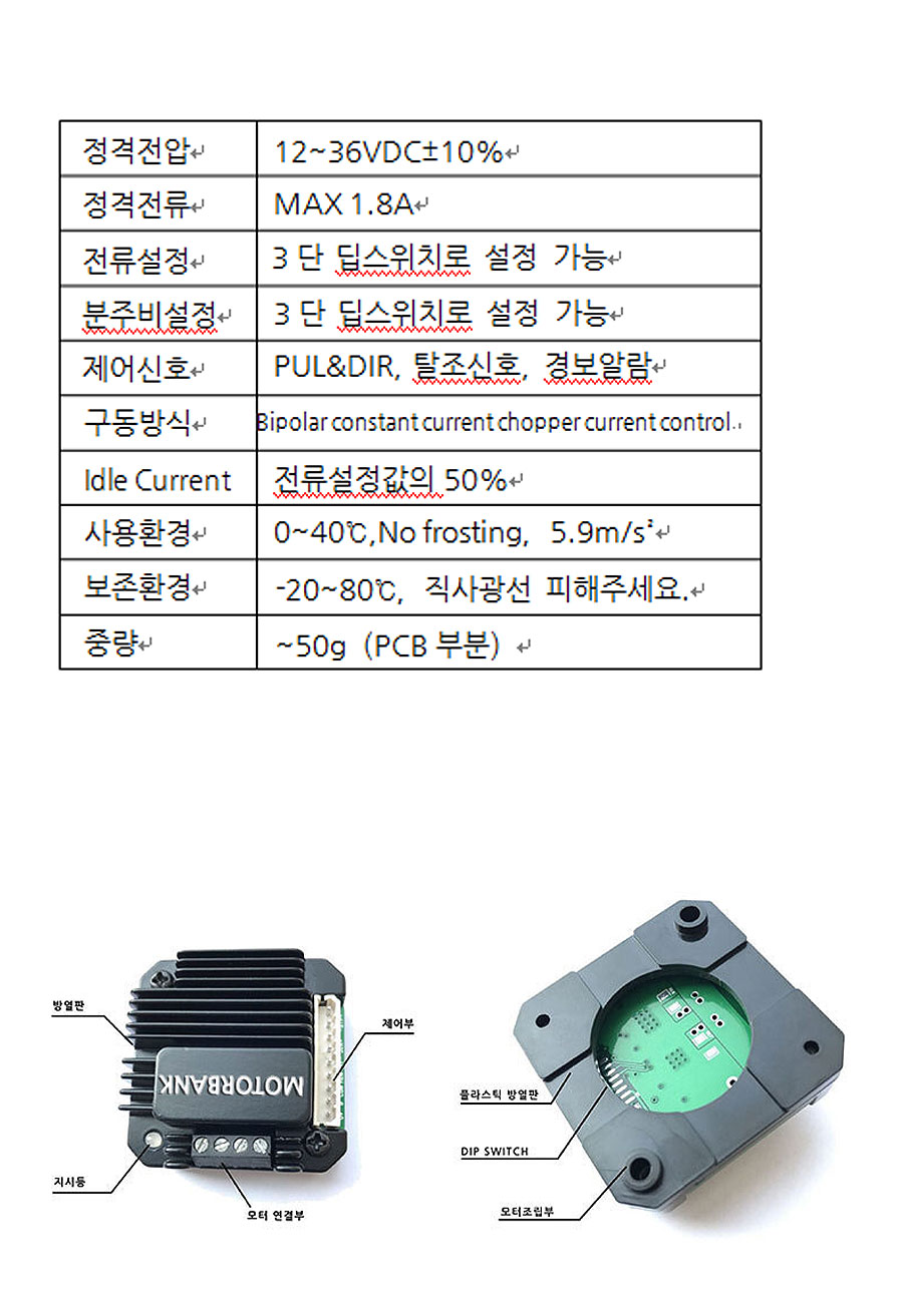 SBD-10N_01_163304.jpg