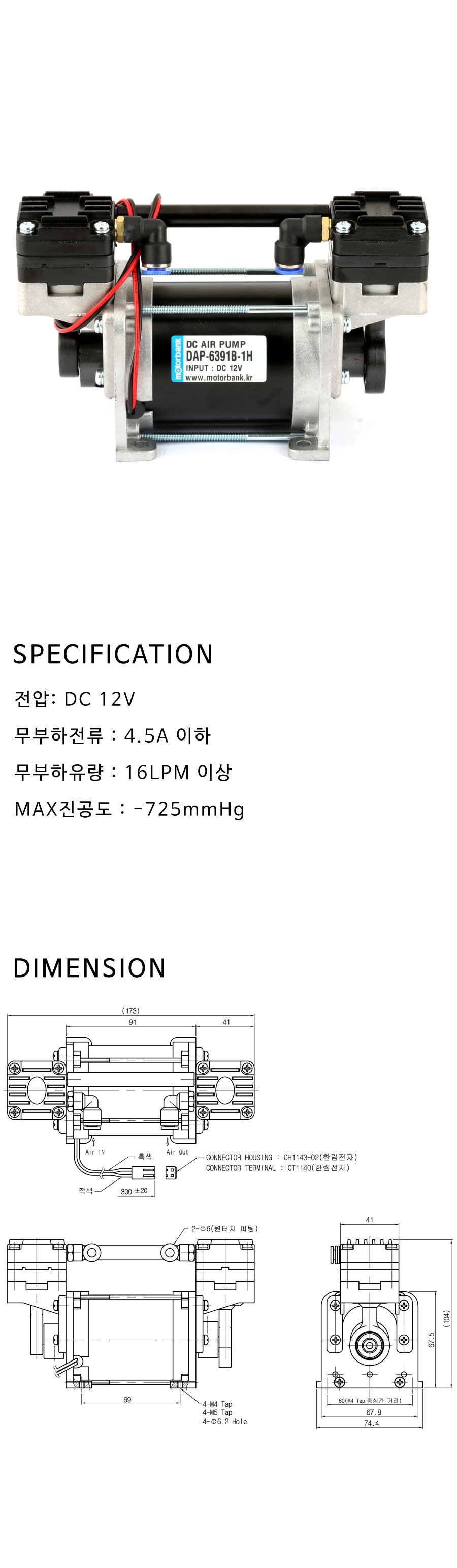 spec_164045.jpg