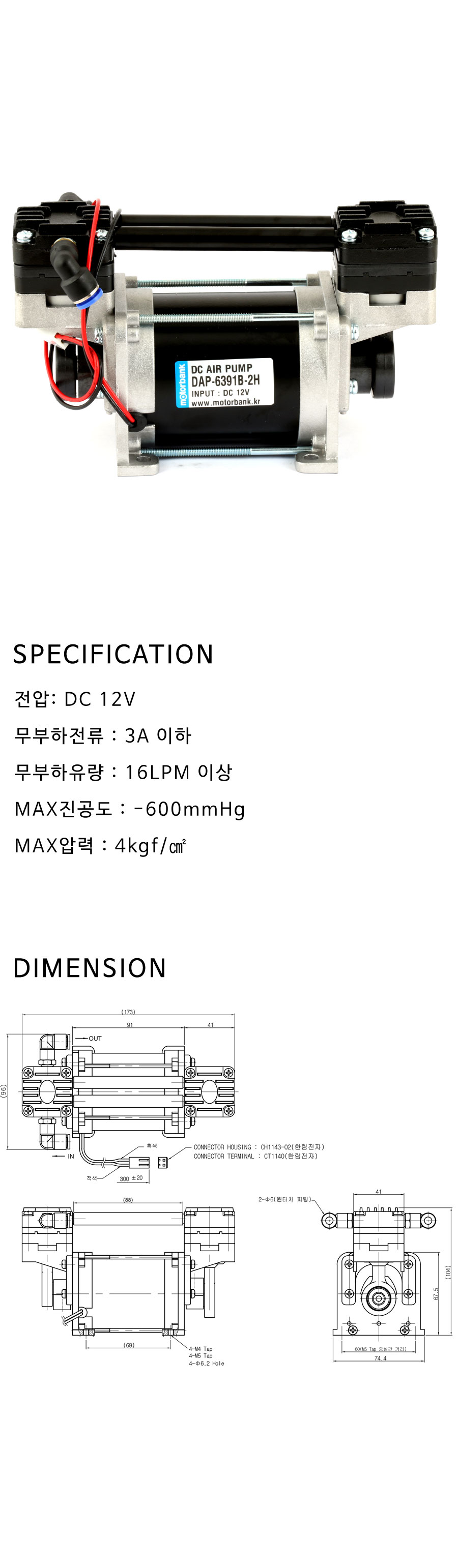 spec_175929.jpg