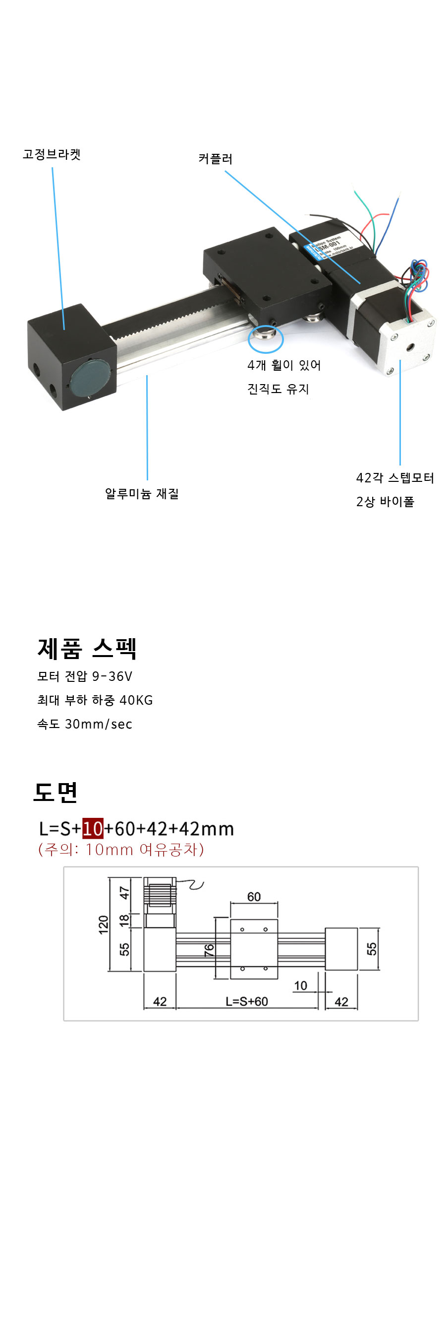 description_143718.jpg