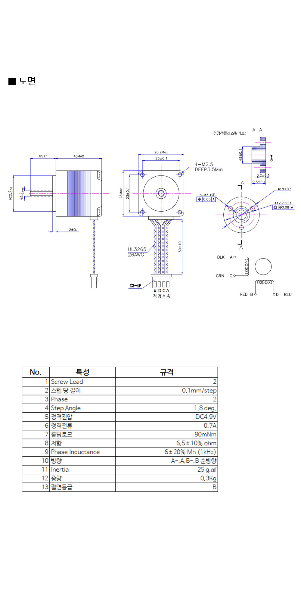 NK244L_175829.jpg