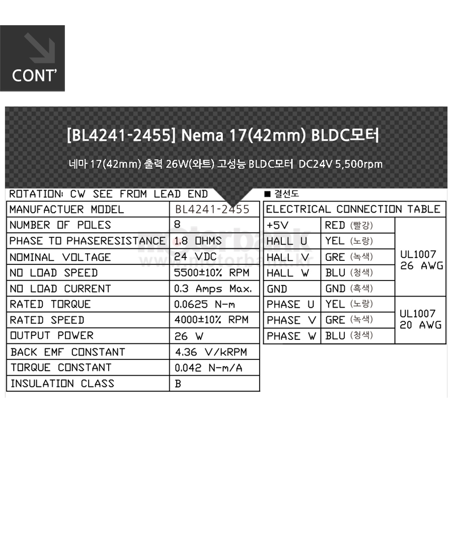 pm42-bl4241e1k-09_900x11404_n_11_165410.jpg