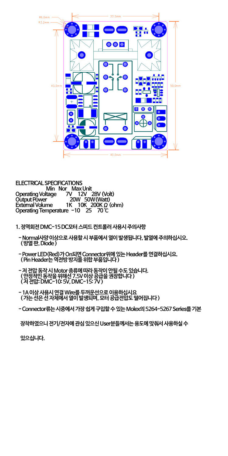 dmc-15_100435.jpg