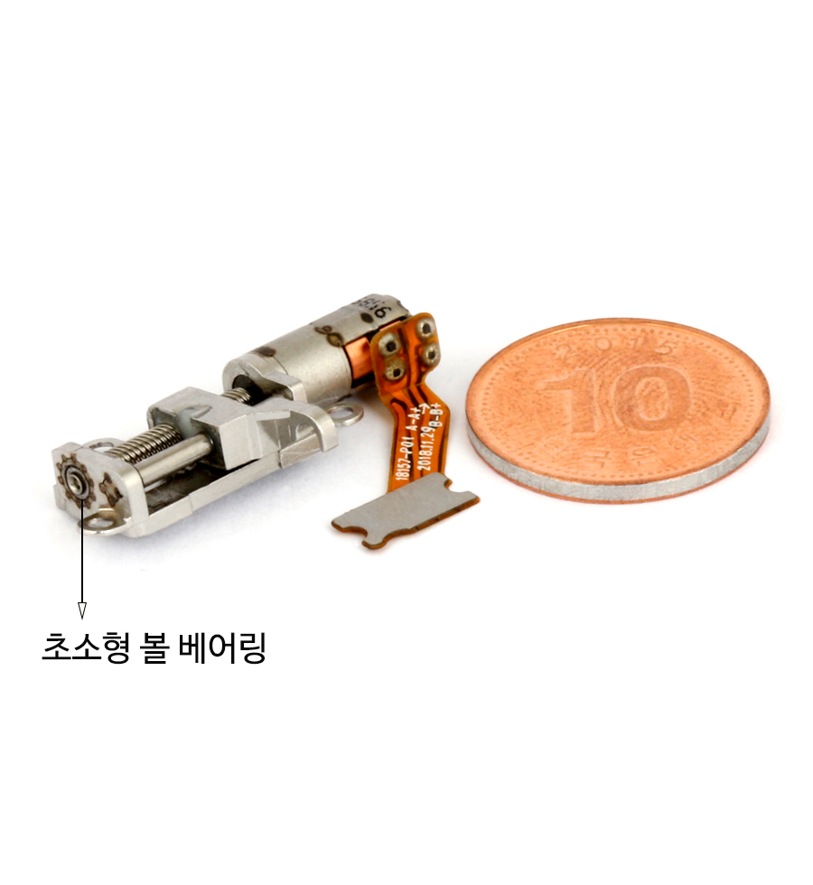 lsm4a-12m_900x11404_n_11_171534.jpg