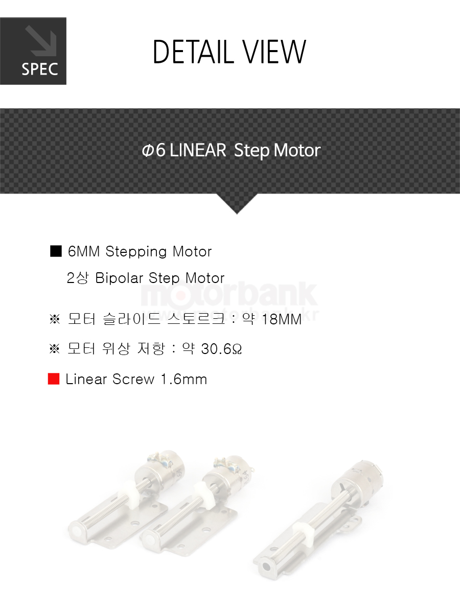 lsm6a-8m_900x11404_n_02_153621.jpg