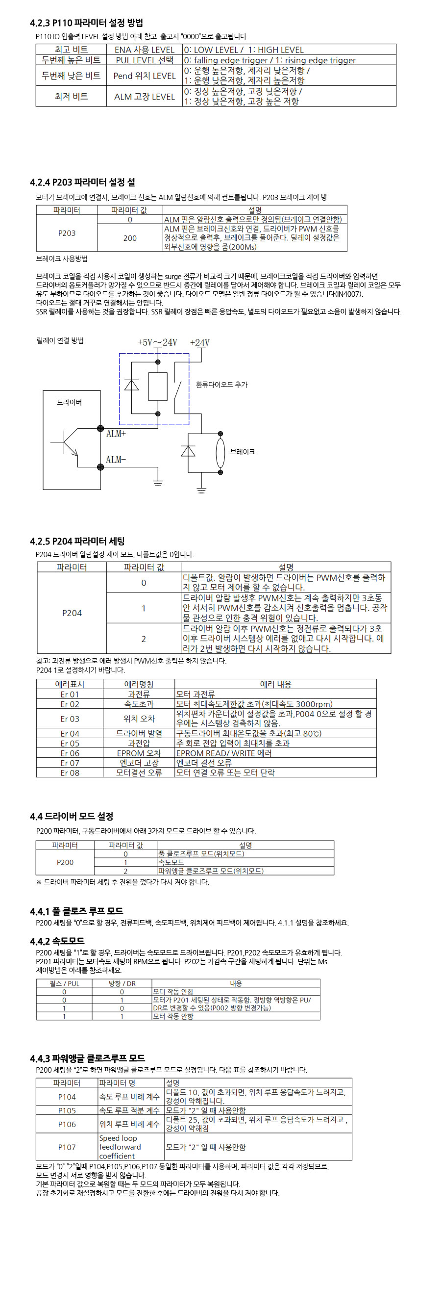 72a323055a0d71ce61dbc12b760fcbdf_163431.jpg