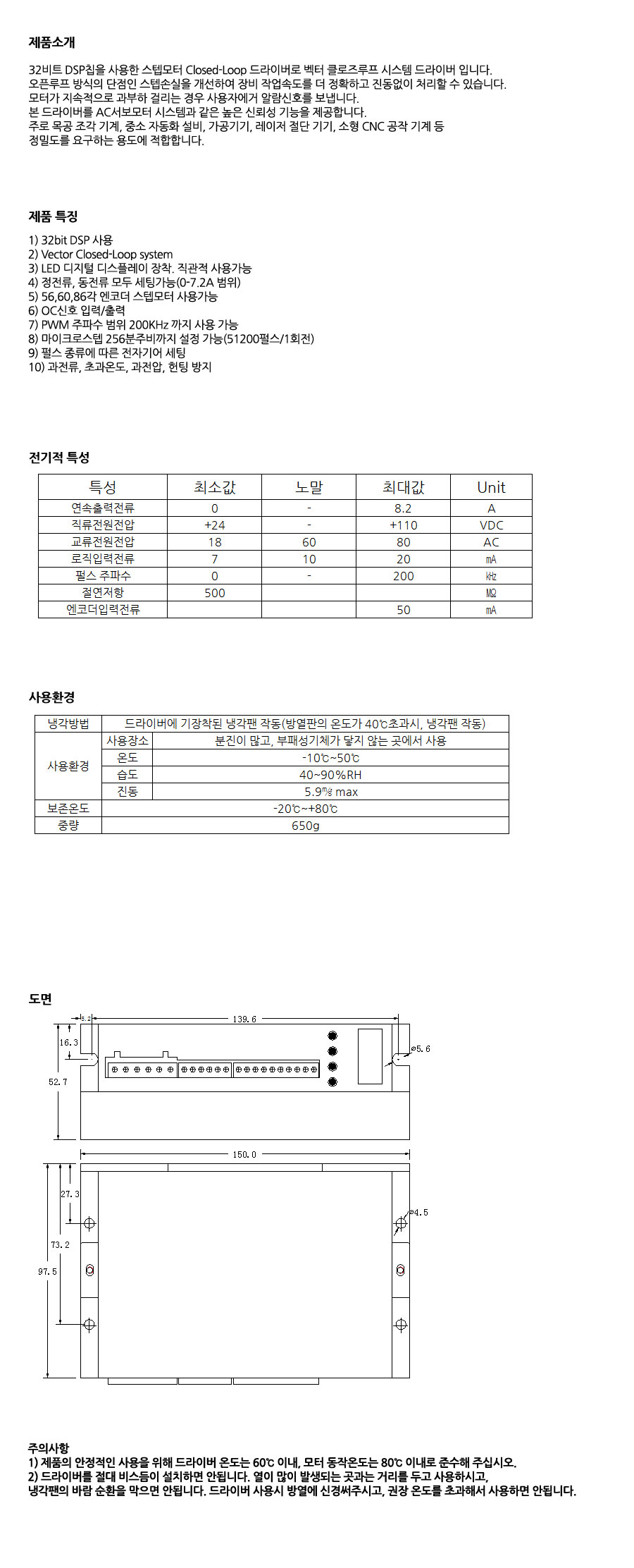 ace2ebcecbea8be3bd0178251c36a57a_163413.jpg