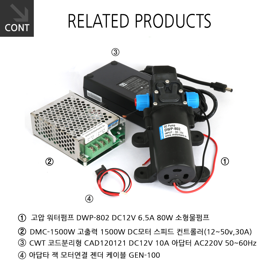 DWP-802_160034.jpg