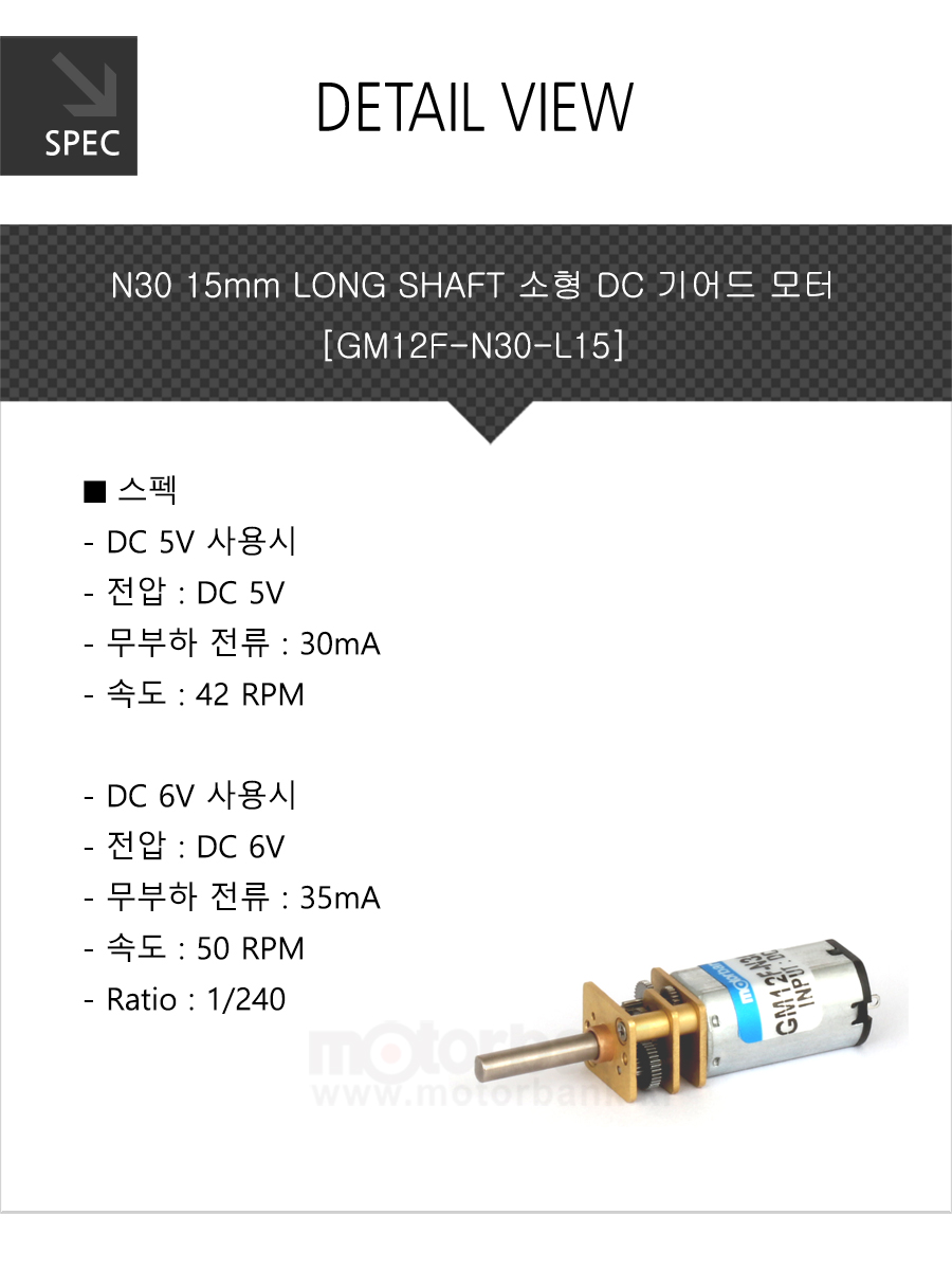 gm12f-n30-l15_900x11404_n_03_172948.jpg gm12f-n30-l15_900x11404_n_03_172948.jpg