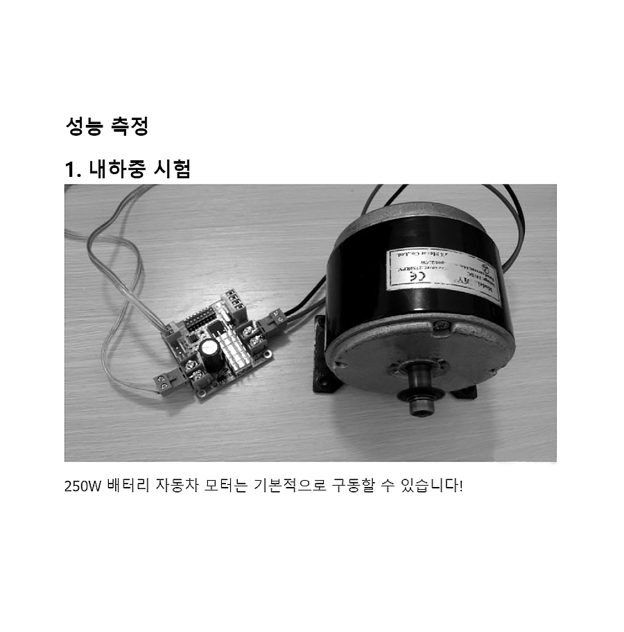dmd-75_900x11404_n_16_174212.jpg