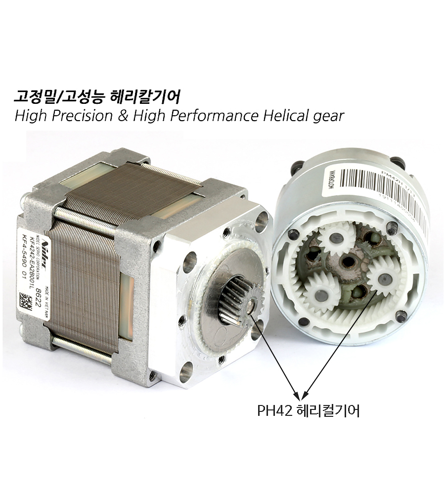 ph42-scd15-nk245_900x11404_n_13_154844.jpg