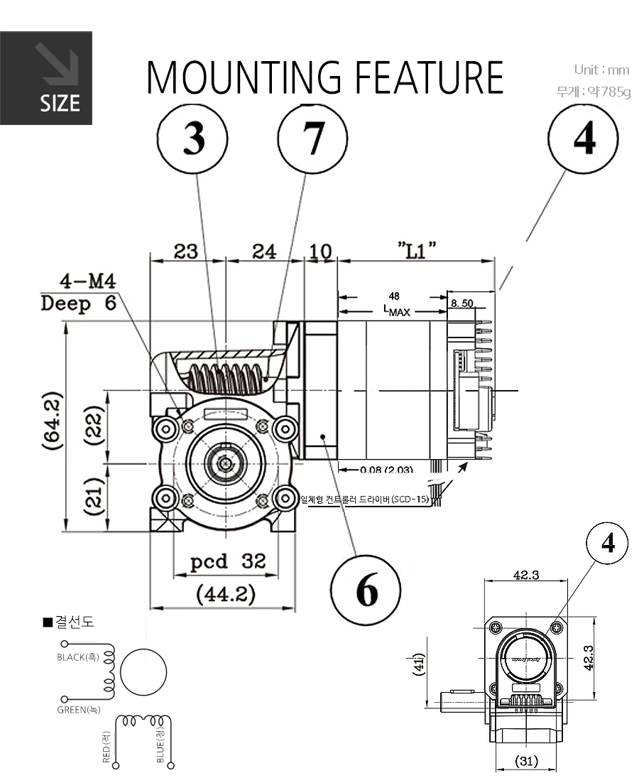 scd15-wgm43-nk245_900x11404_n_04_170821.jpg