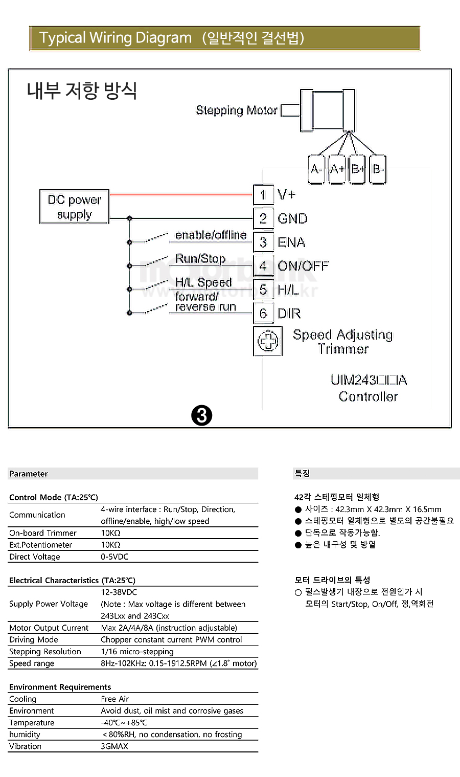 scd15-wgm43-nk245_900x11404_n_10_170544.jpg