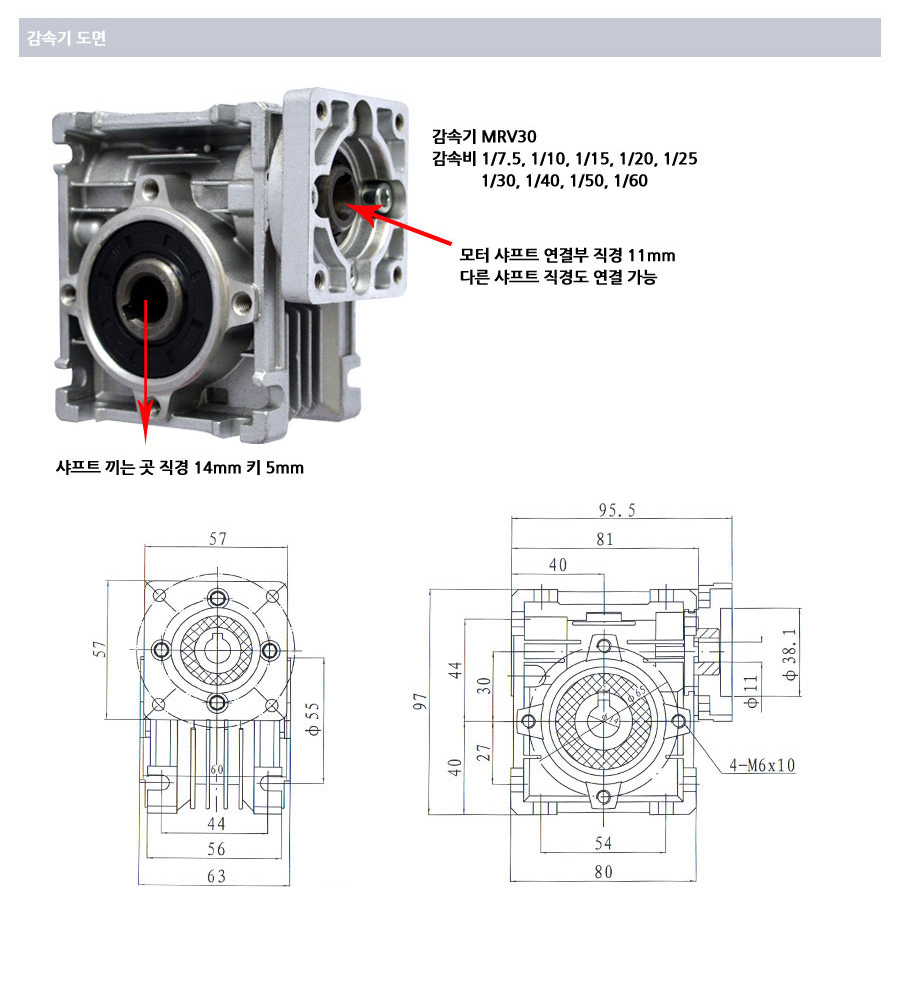 mrv30-bl5772_main_02_184323.jpg