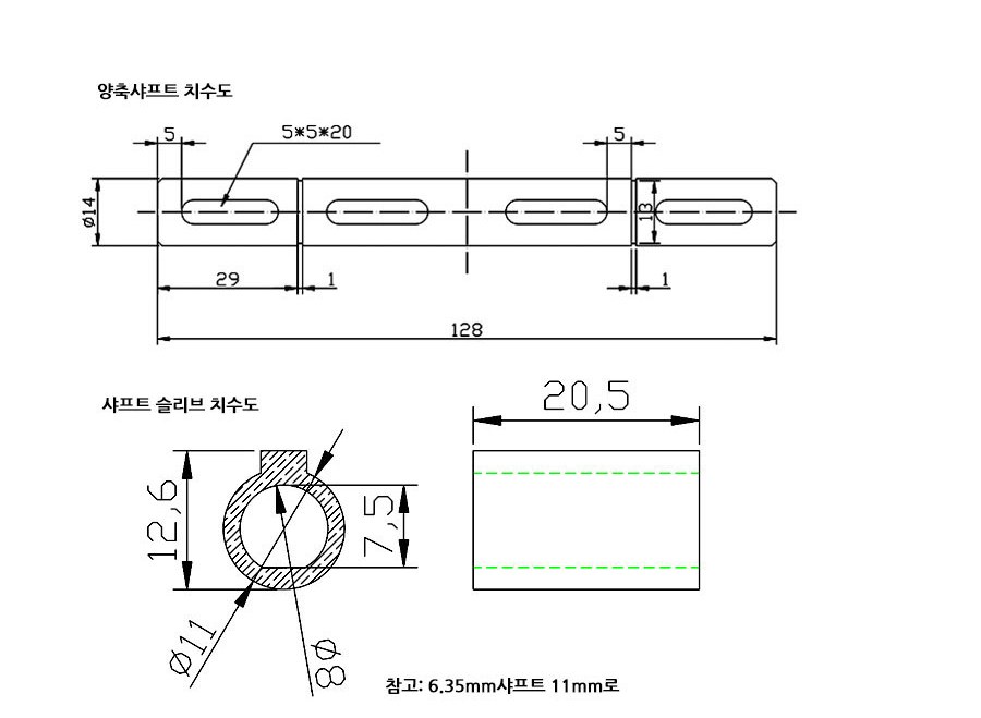 mrv30-bl5772_main_05_184353.jpg