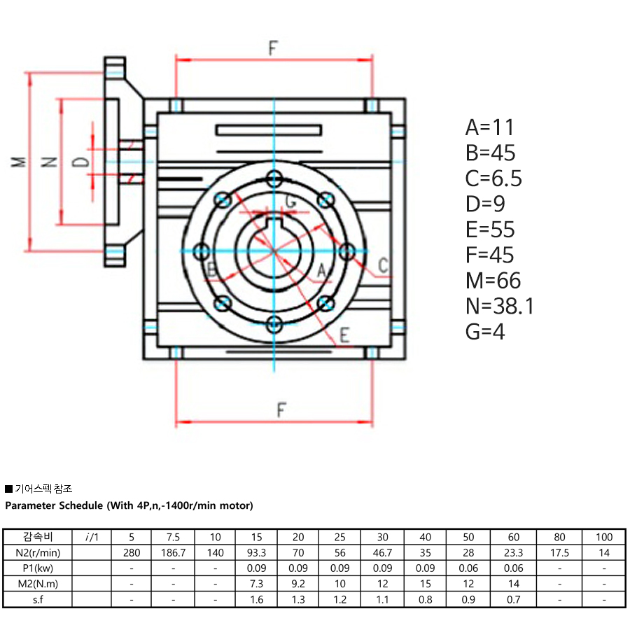 wg70-mk266-r-fv_11_163632.jpg