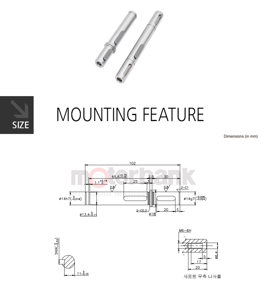nmvr30-SHAFT_143021.jpg
