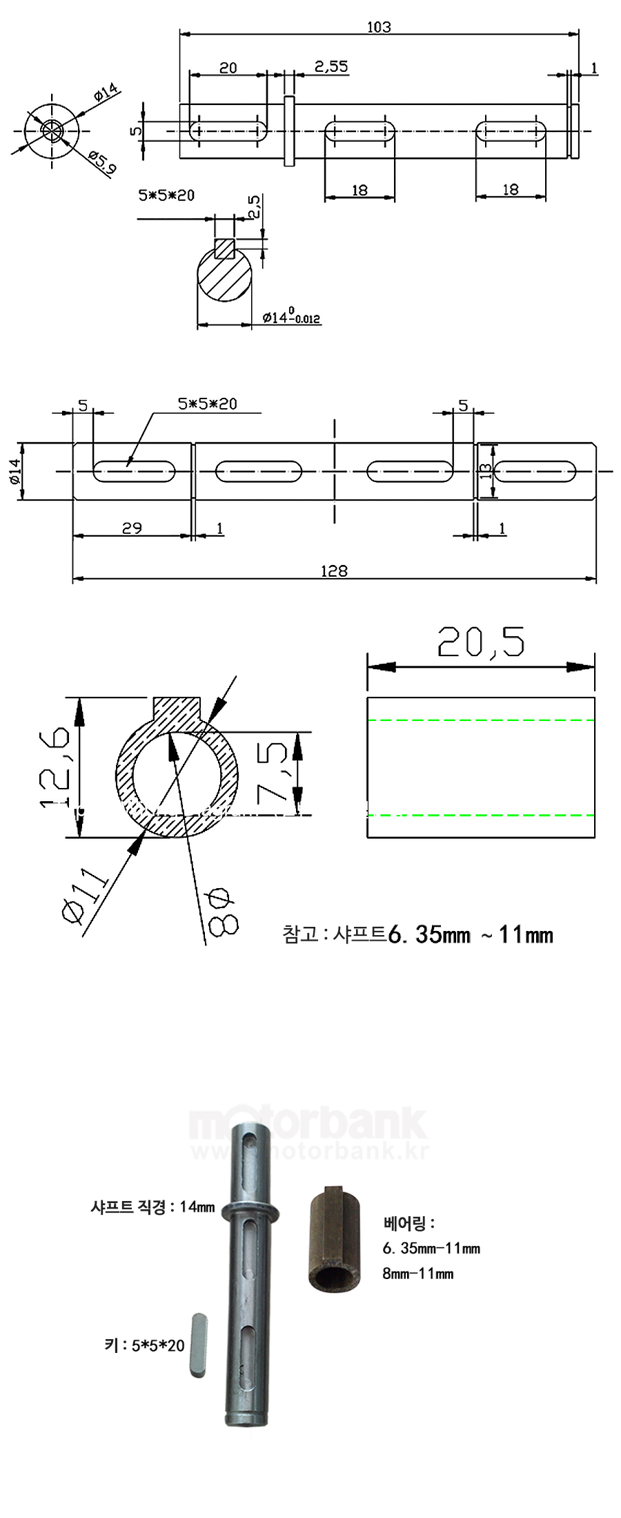 sbd20n-nmrv30-nk266_900x11404_n_10_150603.jpg sbd20n-nmrv30-nk266_900x11404_n_10_150603.jpg