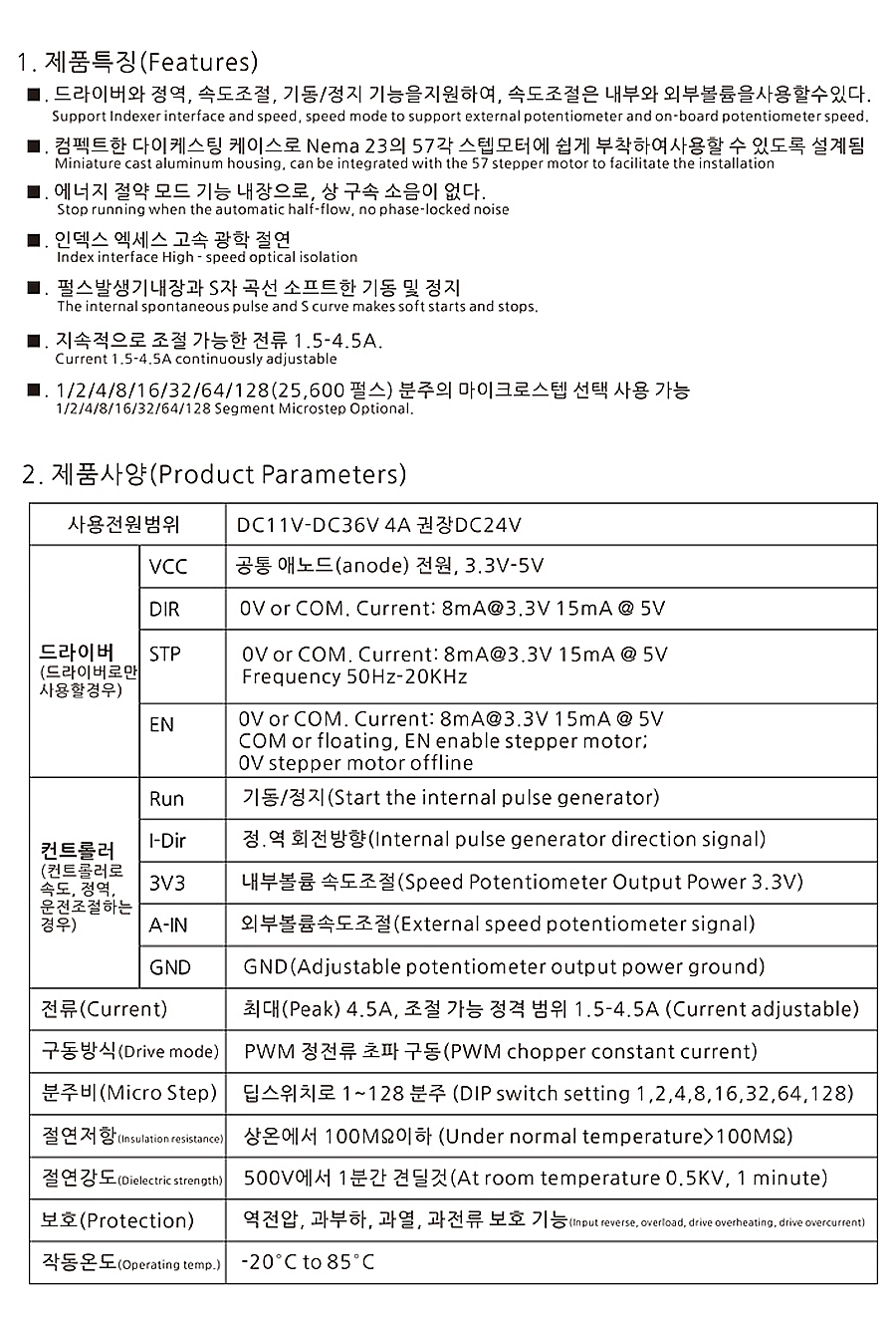 scd20-nmrv30-nk266_900x11404_n_13_163102.jpg scd20-nmrv30-nk266_900x11404_n_13_163102.jpg