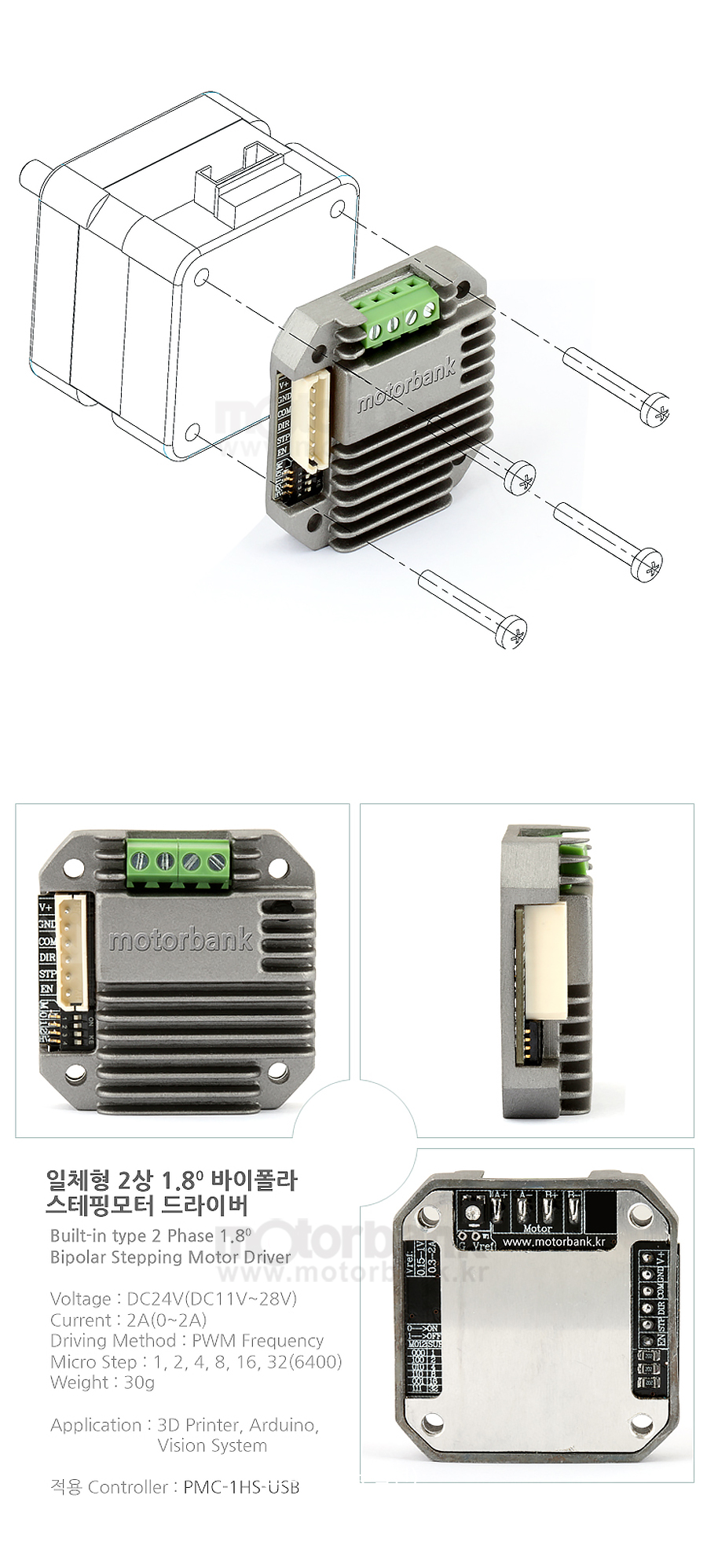 sbd10-lm-wgm40-nk245_900x11404_n_10_154921.jpg