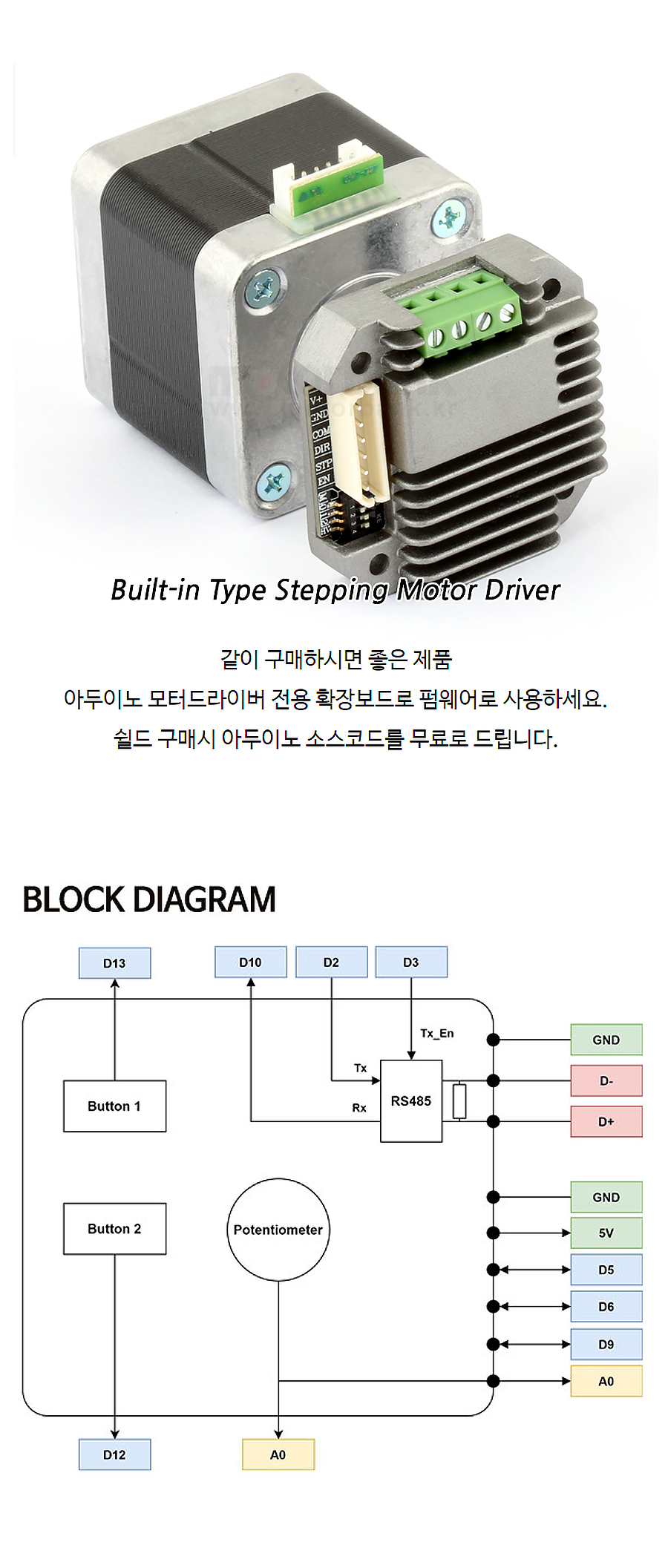 sbd10-lm-wgm40-nk245_900x11404_n_14_154950.jpg