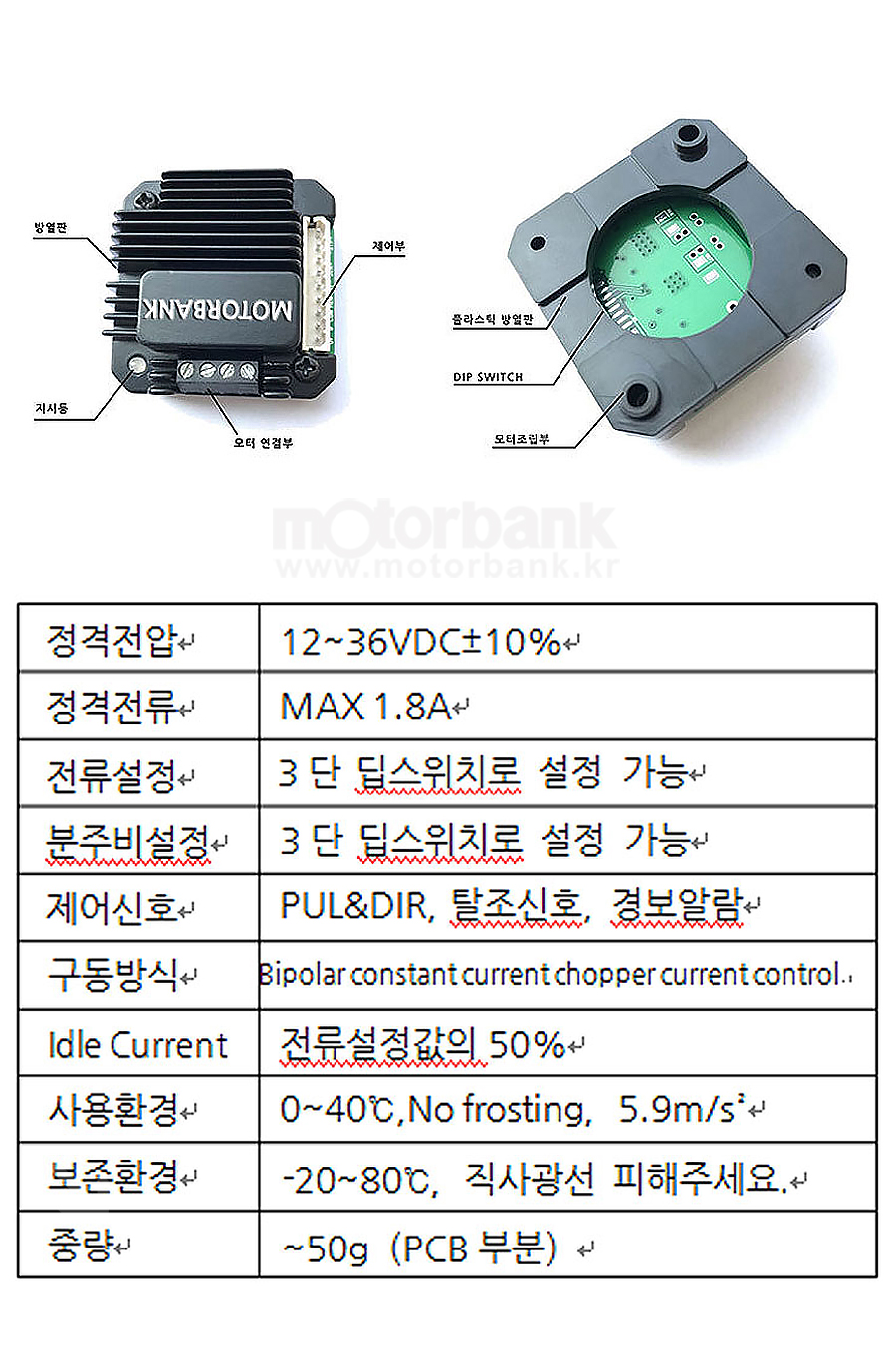sbd10n-wgm40-nk245_900x11404_n_10_110924.jpg