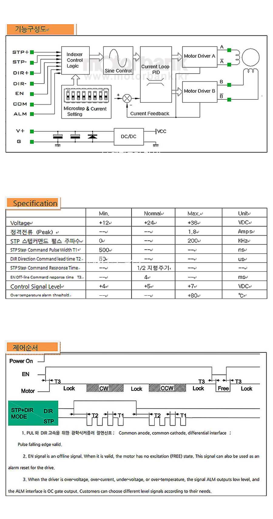 sbd10n-wgm40-nk245_900x11404_n_11_110949.jpg