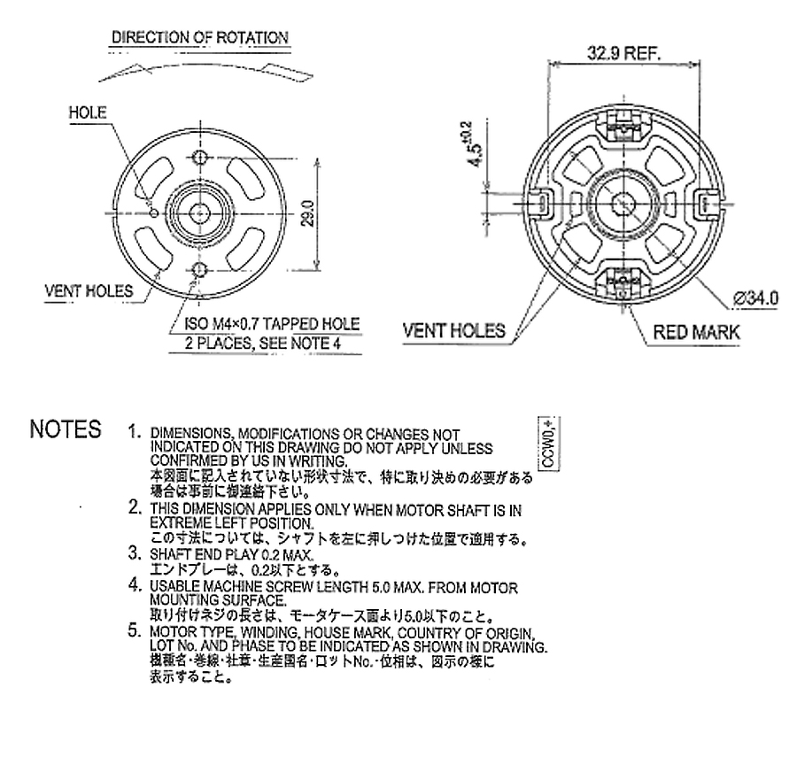 dmc-rs-755vc-4052-12v_900x11404_n_09_165054.jpg dmc-rs-755vc-4052-12v_900x11404_n_09_165054.jpg