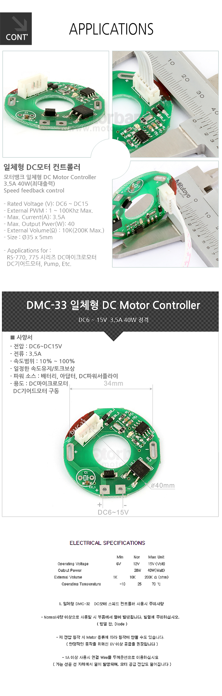 dmc-pg42-755vc-4052_900x11404_n_11_094449.jpg dmc-pg42-755vc-4052_900x11404_n_11_094449.jpg