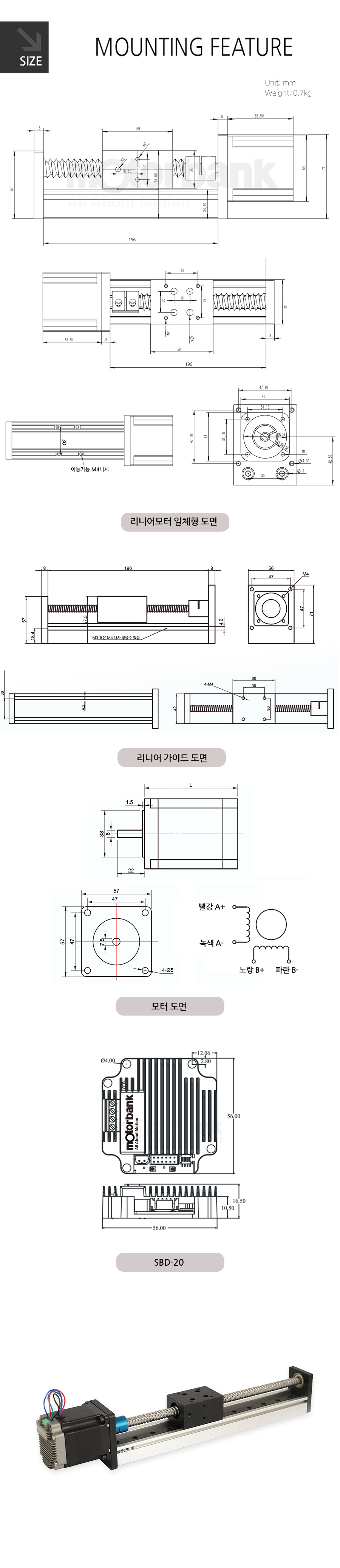 sBd-nk23-2_104707.jpg