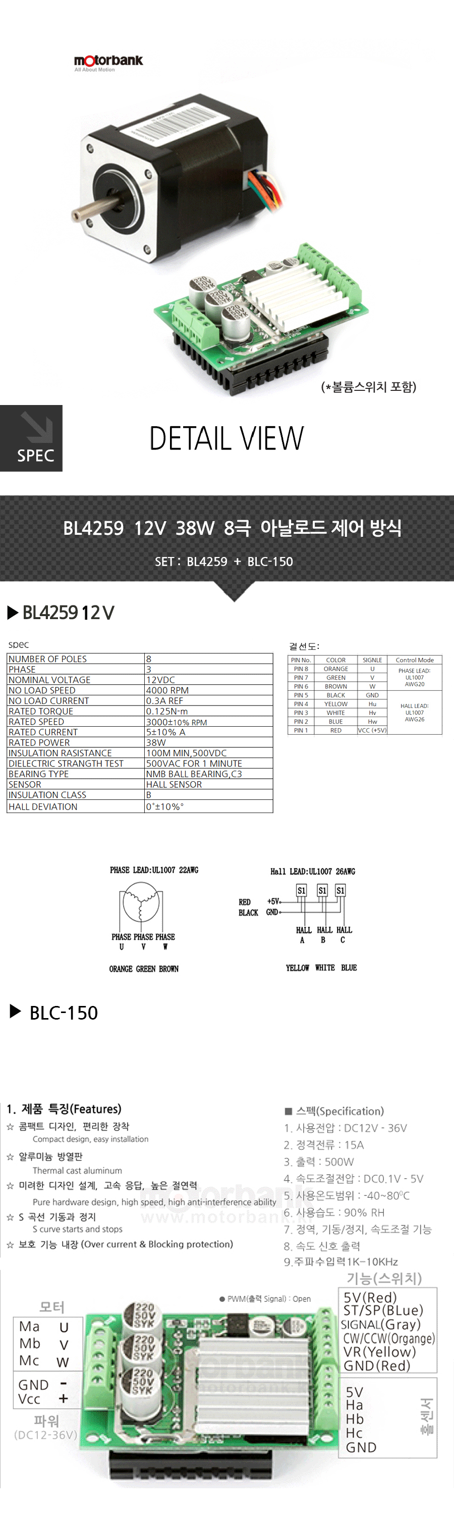 6889f6e6508e2d34748578530d0862be_152040.gif