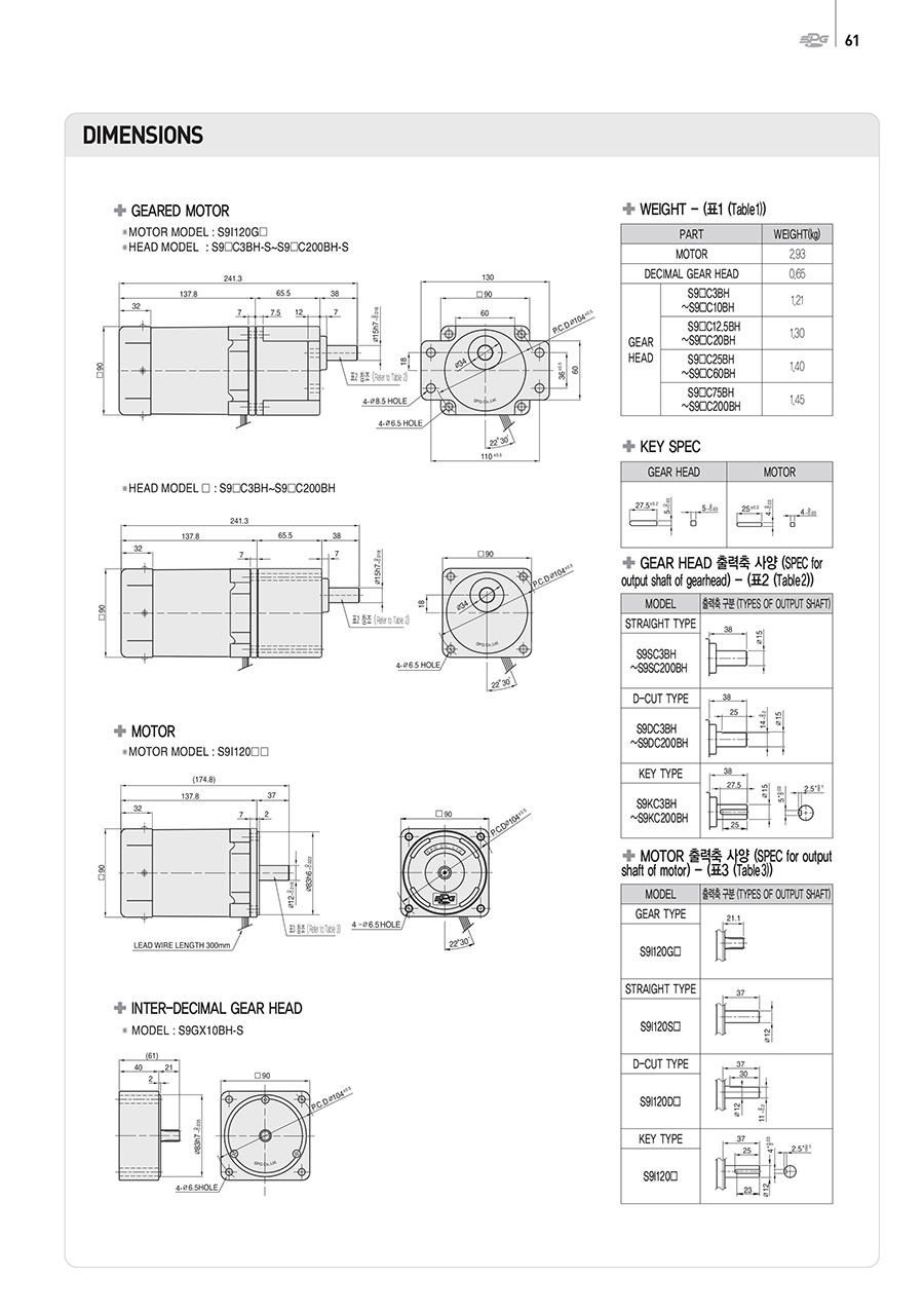 induction_120w-2_103759.jpg