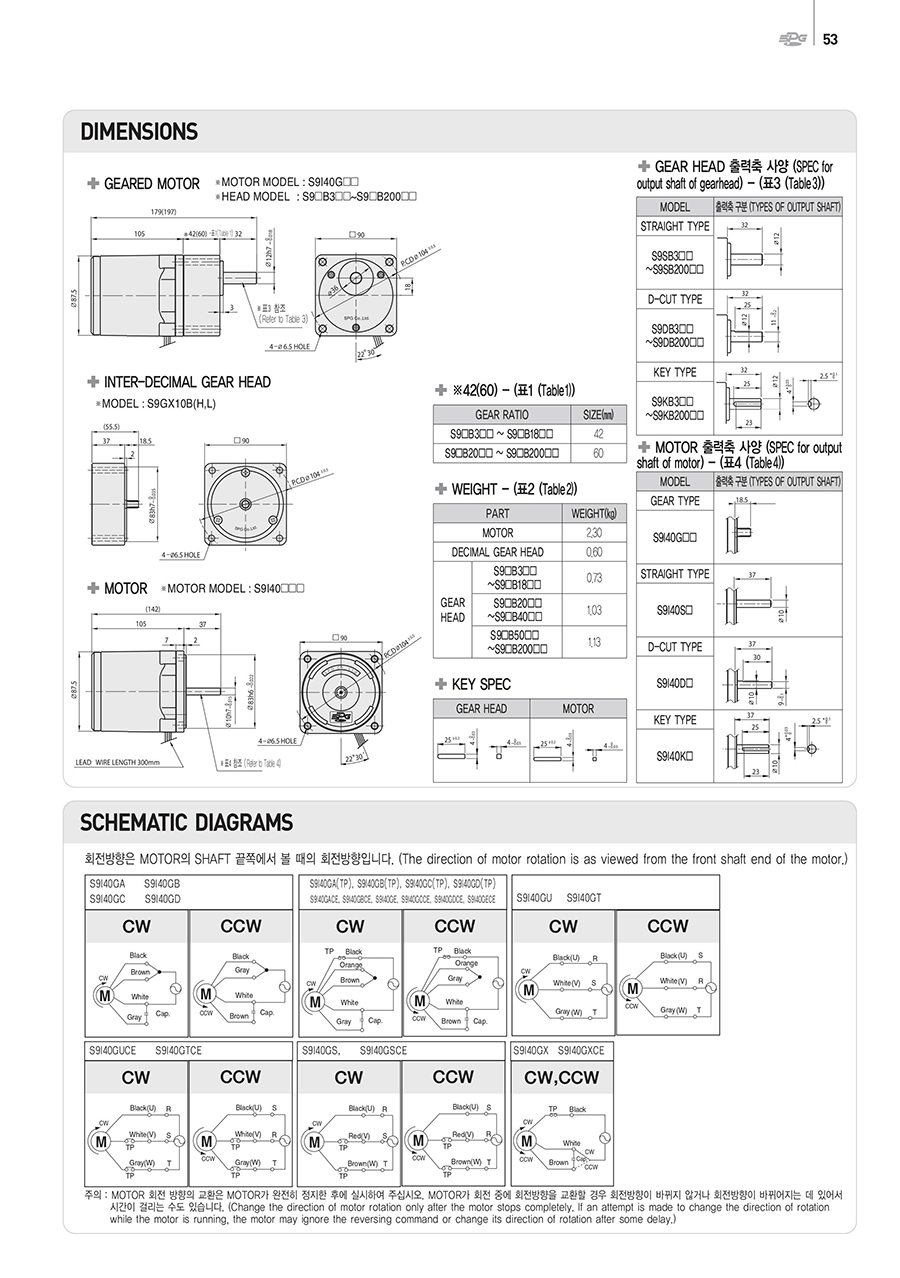 induction_40w-2_111241.jpg