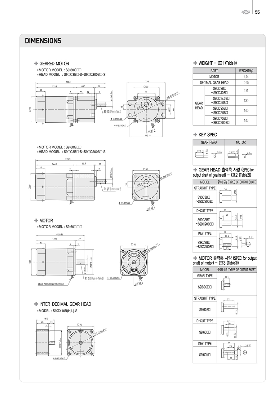induction_60w-2_130512.jpg