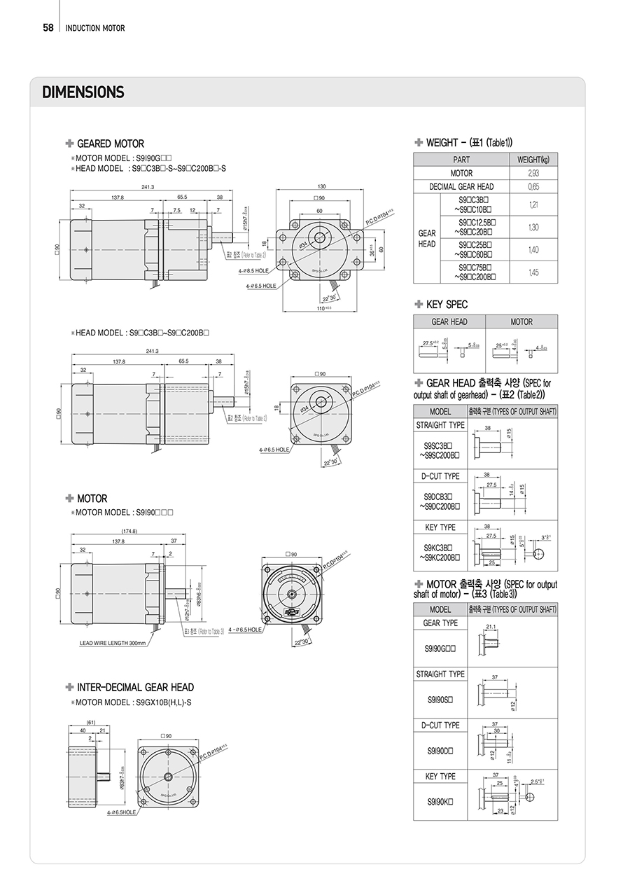 induction_90w-(1)-2_114249.jpg
