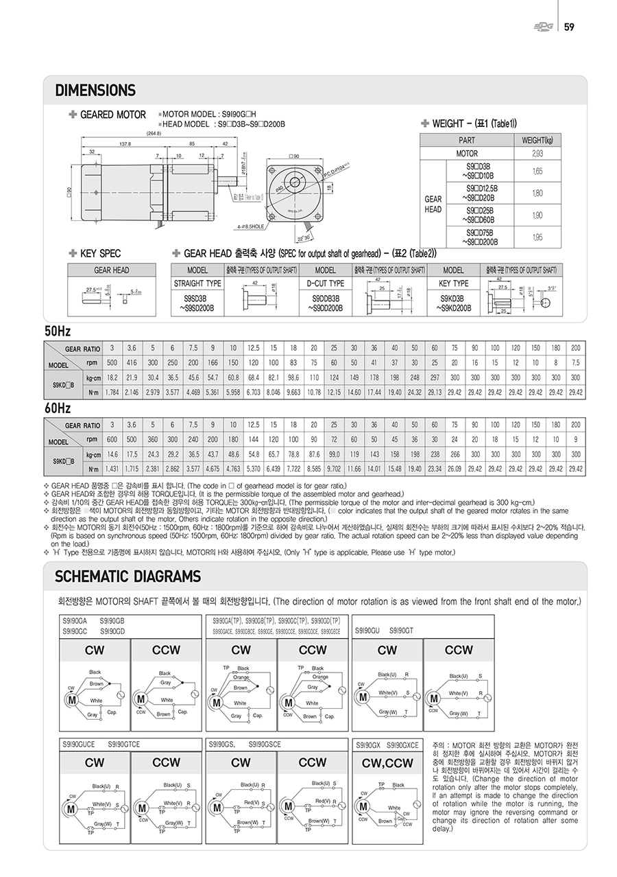 induction_90w-(1)-3_114250.jpg