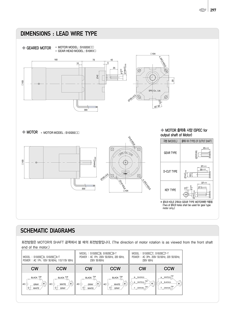 induction_200w_104-4_102330.jpg